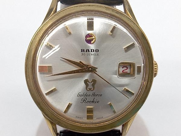 RADO　ラドー　Golden Horse Rookie　11730　手巻き　30石　デイト　シルバー文字盤×ゴールド　メンズ腕時計 店舗受取可