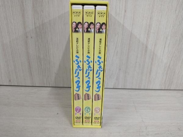 DVD 連続テレビ小説 ふたりっ子 完全版 DVD-BOX 2_画像6