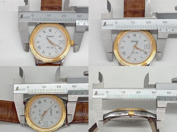 【おしゃれ】 J134/234K PR50 ティソ TISSOT 電池式 ホワイト デイト クォーツ ティソ