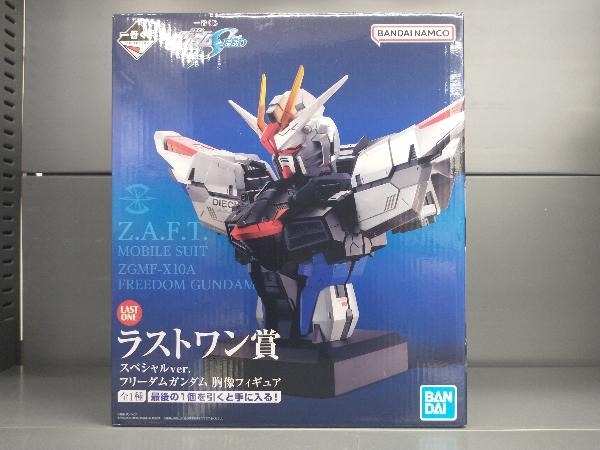 メーカー公式ショップ】 ラストワン賞 フリーダムガンダム スペシャル
