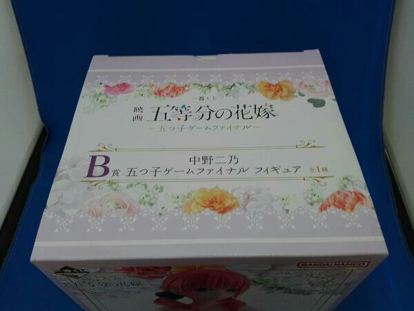 未開封品 B賞 中野二乃 五つ子ゲームファイナル 一番くじ 映画 五等分の花嫁 ~五つ子ゲームファイナル~ 映画 五等分の花嫁_画像5