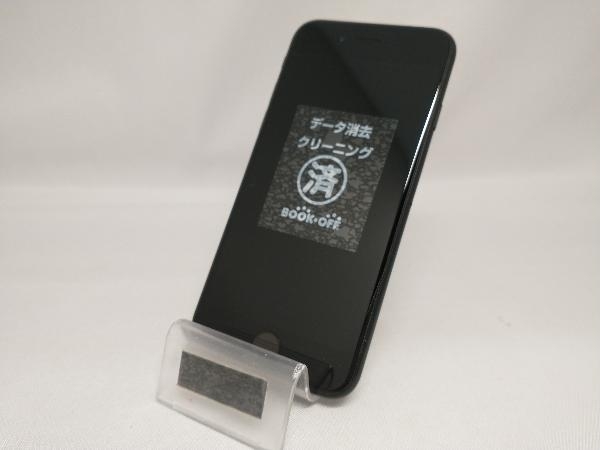オープニング大セール】 【SIMロックなし】MX9R2J/A SoftBank iPhone