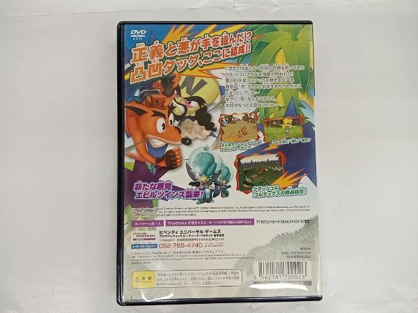 PS2 クラッシュ・バンディクー5 え-っクラッシュとコルテックスの野望!?_画像2