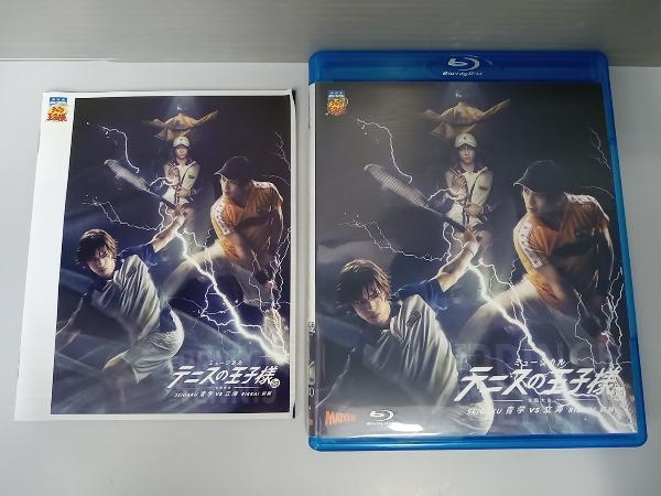 ミュージカル テニスの王子様 3rd Season 全国大会 青学vs立海 前編(通常版)(Blu-ray Disc)_画像1