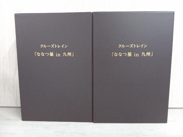 KATO 10-1519 クルーズトレイン 「ななつ星in九州」 8両セット A+B Nゲージ