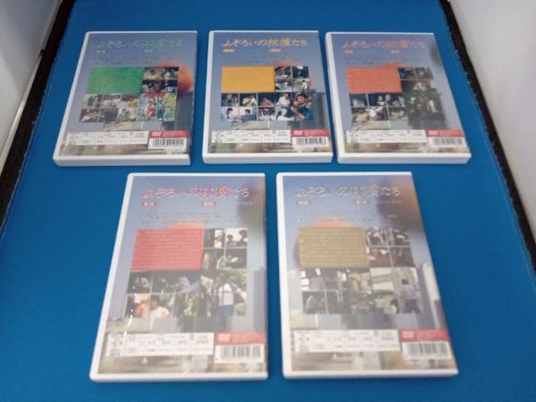 全ての DVD ふぞろいの林檎たち DVD-BOX(5枚組) 日本