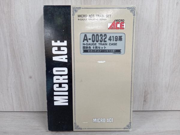 マイクロエース A-0032 419系 国鉄色 6両セット セカンドステージ419系！ Nゲージ MICROACE