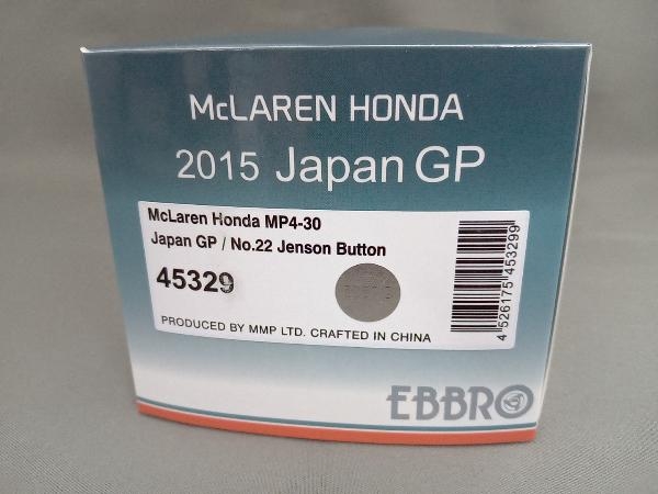 EBBRO 1/43 McLaren Honda MP4-30 Japan GP No.22 Jenson Button エブロ マクラーレン ホンダ_画像3