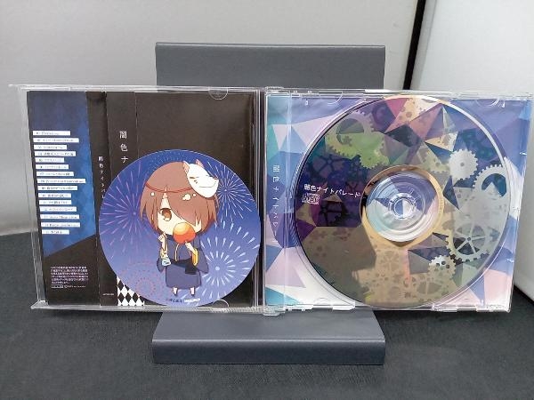 item_image_2
