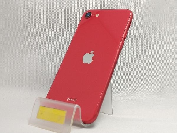 人気メーカー・ブランド iPhone MHGR3J/A SE(第2世代) SIMフリー
