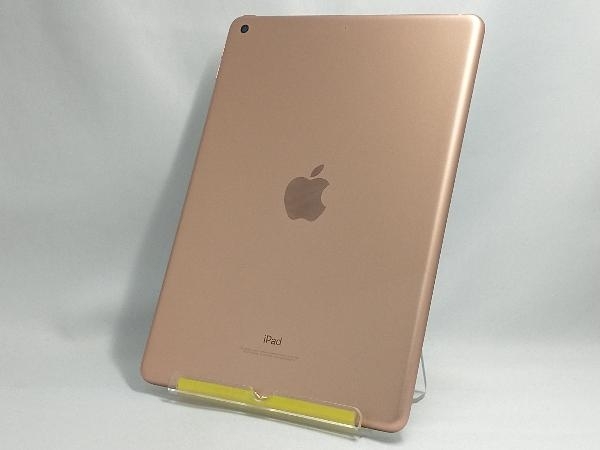 正規品】 MRJP2J/A iPad ゴールド 128GB Wi-Fi iPad本体