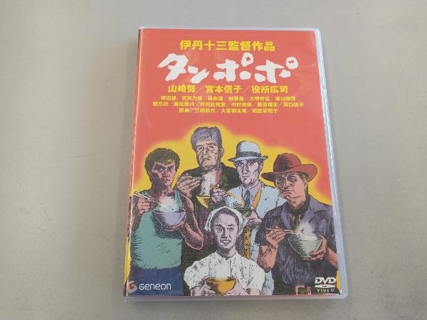 DVD タンポポ 伊丹十三_画像1