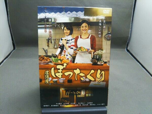 2022 新作】 高校生レストラン ＤＶＤ－ＢＯＸ／松岡昌宏,吹石一恵