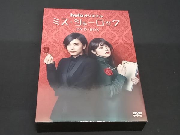(竹内結子) DVD ミス・シャーロック/Miss Sherlock_画像1
