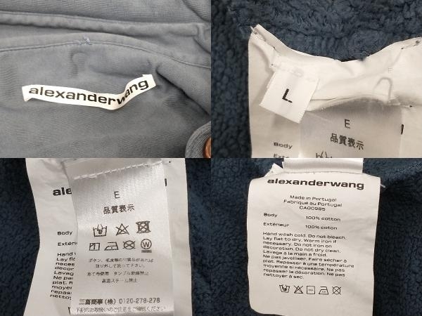 alexanderwang ジャケット スウェットシャツ Lサイズ ブルーグレー 店舗受取可_画像5