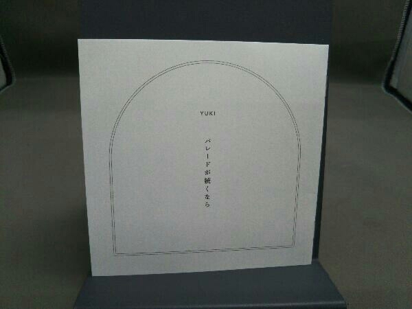 YUKI CD パレードが続くなら(初回生産限定盤)_画像4