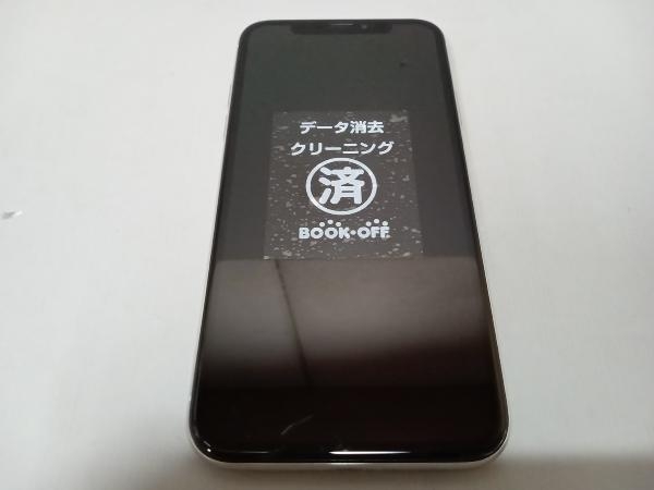 【本体キズ有り】MQAY2J/A iPhone X 64GB シルバー docomo