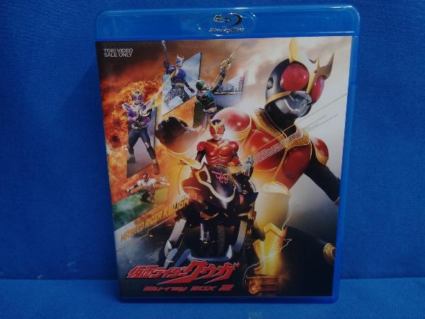 偉大な 仮面ライダークウガ Blu-ray Disc) 2(Blu-ray BOX キッズ