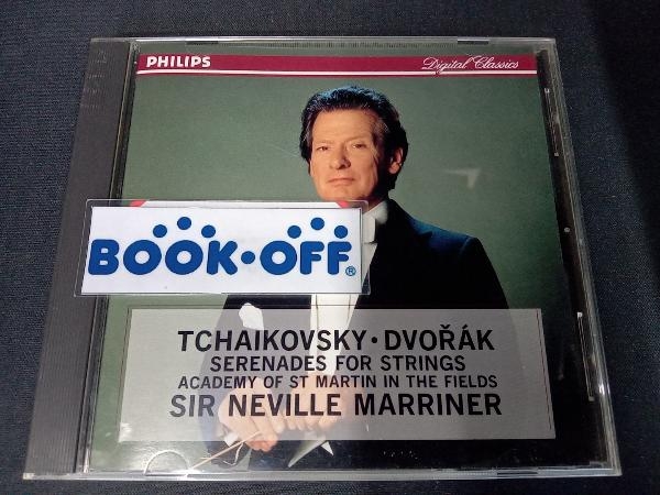 ネヴィル・マリナー CD チャイコフスキー/弦楽セレナードハ長調_画像1