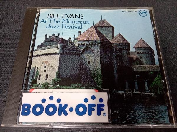 ビル・エヴァンス CD 【輸入盤】At The Montreux Jazz Festival_画像1