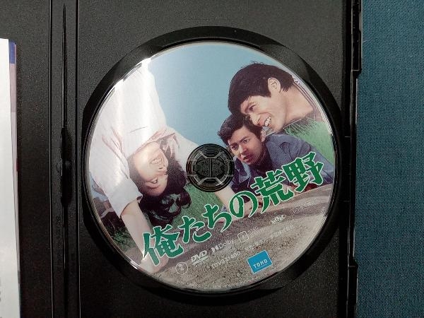 DVD 俺たちの荒野_画像3