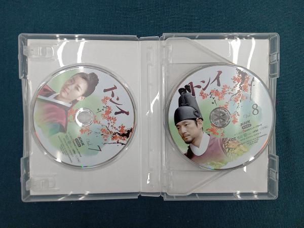 DVD コンパクトセレクション トンイ BOX2_画像3