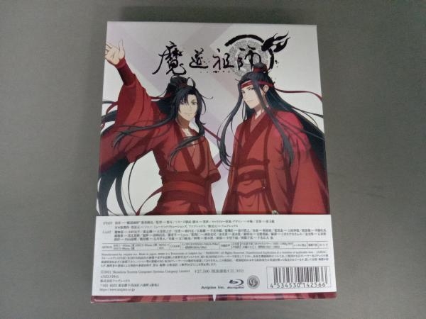 魔道祖師 完結編〈完全生産限定版・3枚組〉完全生産限定版 Blu-ray-