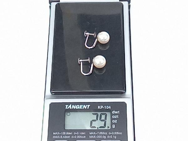 Pt900 platinum earrings approximately 2.9g screw type lady's accessory store receipt possible 