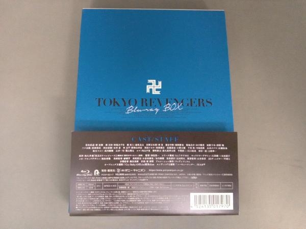 東京リベンジャーズ BD-BOX 下巻(Blu-ray Disc)_画像2