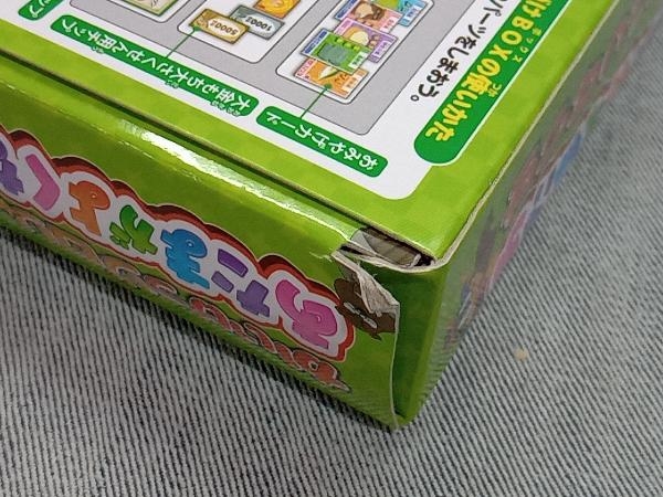 【1円スタート】ジャンク ポプラ社 かいけつゾロリのあたまがよくなるボードゲームBOX(■29-07-19)の画像9