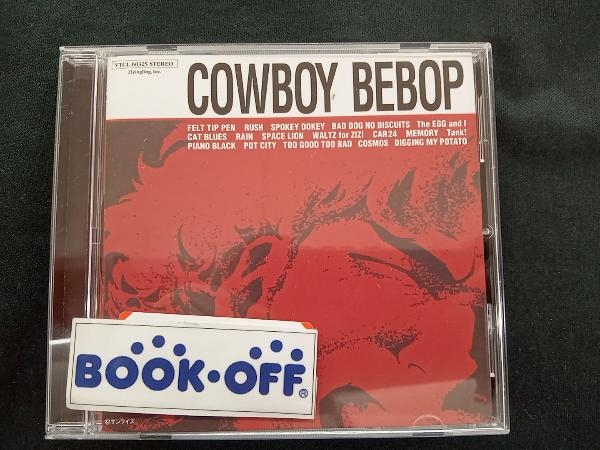 菅野よう子(音楽) CD COWBOY BEBOP オリジナルサウンドトラック1_画像1