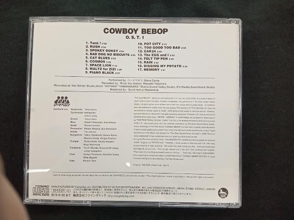 菅野よう子(音楽) CD COWBOY BEBOP オリジナルサウンドトラック1_画像2