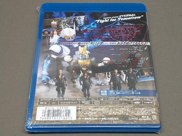 【未開封品】 仮面ライダーW RETURNS 仮面ライダーエターナル(Blu-ray Disc)_画像2
