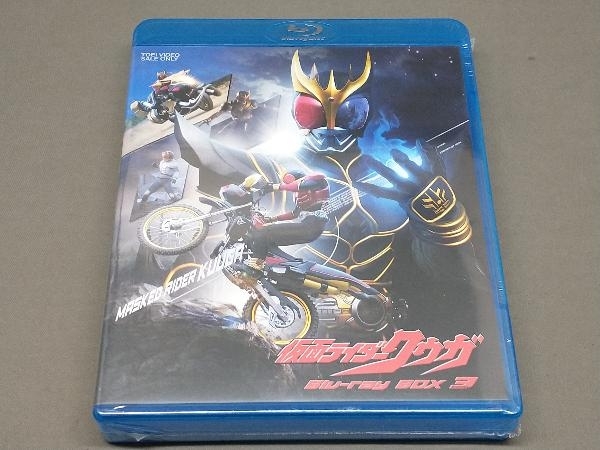 ラッピング不可】 【未開封品】 仮面ライダークウガ Blu-ray BOX 3＜完