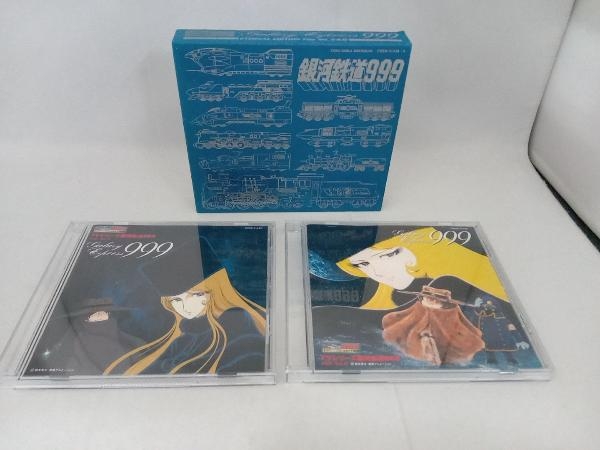 (アニメーション) CD TVシリーズ銀河鉄道999 ETERNAL EDITION File No.5&6_画像4