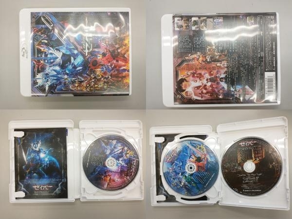 [全3巻セット]仮面ライダーセイバー Blu-ray COLLECTION 1~3(Blu-ray Disc)_画像5