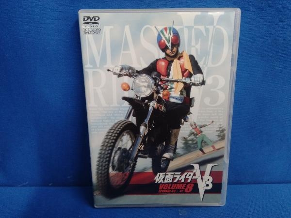DVD 仮面ライダーV3 VOL.8の画像1
