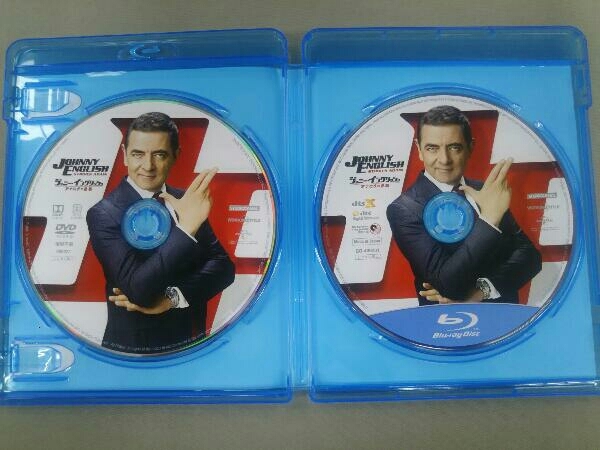 ローワン・アトキンソン ジョニー・イングリッシュ アナログの逆襲 ブルーレイ+DVDセット(Blu-ray Disc)_画像4