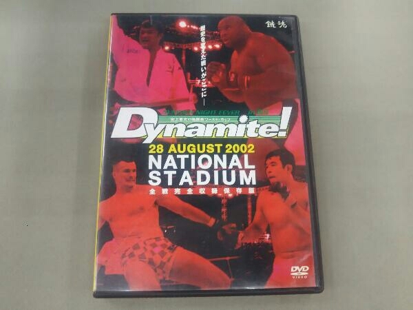 DVD Dynamite! 2002の画像1