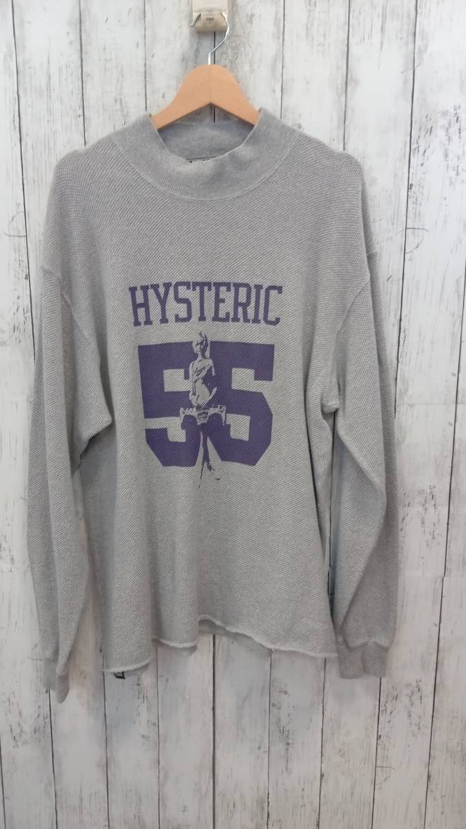 25％OFF】 ライトグレー スウェット HYSTERIC ヒステリックグラマー