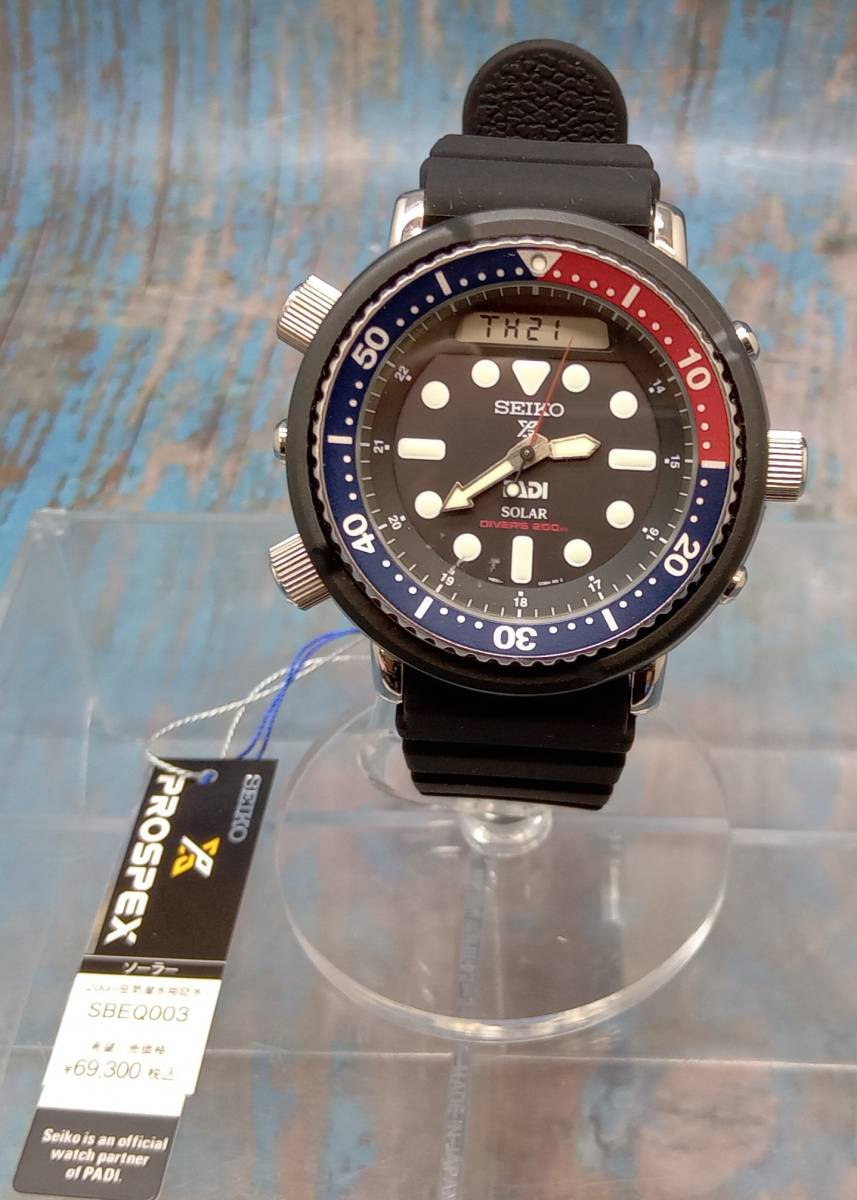 SEIKO Seiko /PROSPEX Prospex / diver s cue ba/PADI SBEQ003 / solar wristwatch / Divers watch / box * instructions equipped 
