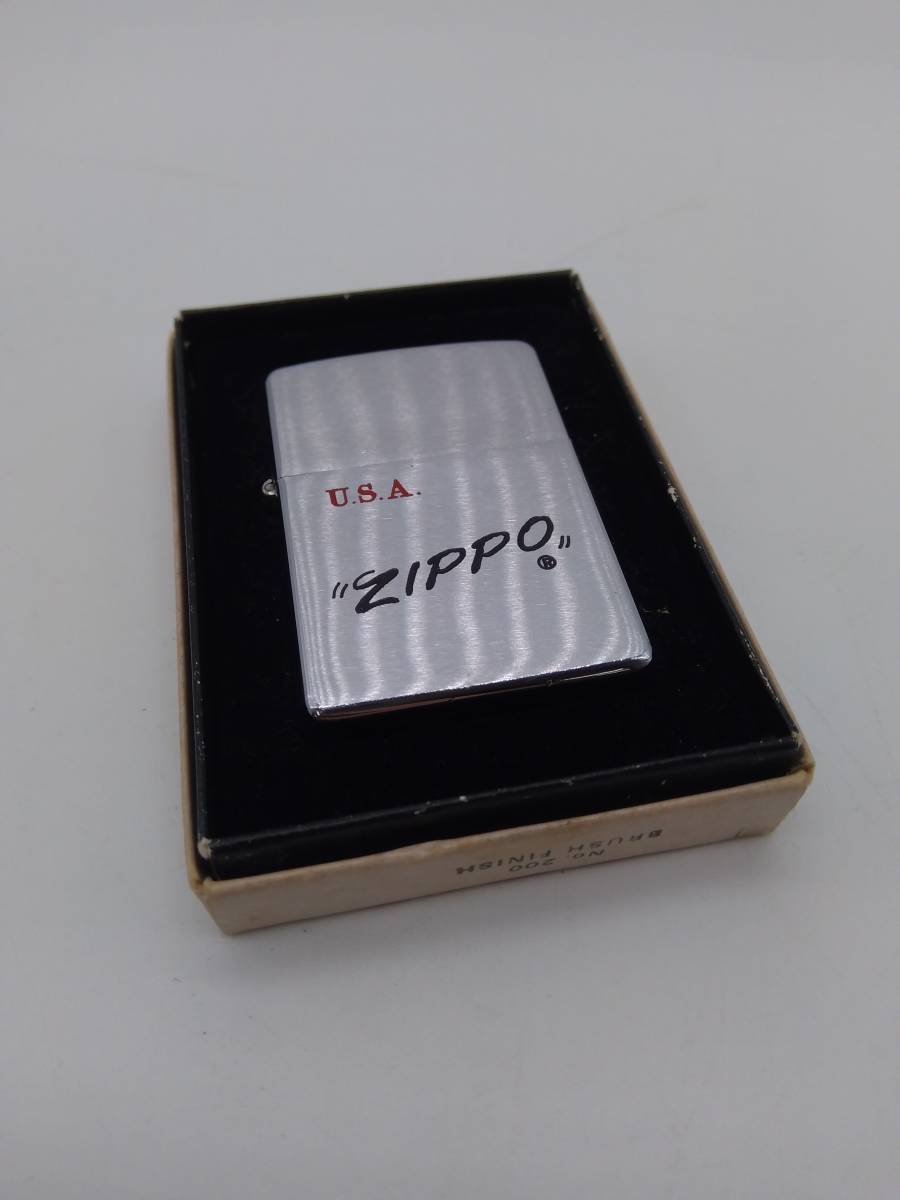 Zippo　ジッポ　使用済　1982年　ヴィンテージ