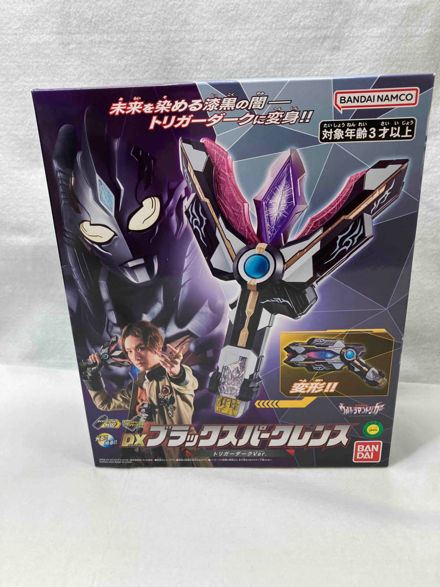 DXブラックスパークレンス トリガーダークver. ウルトラマントリガー NEW GENERATION TIGA