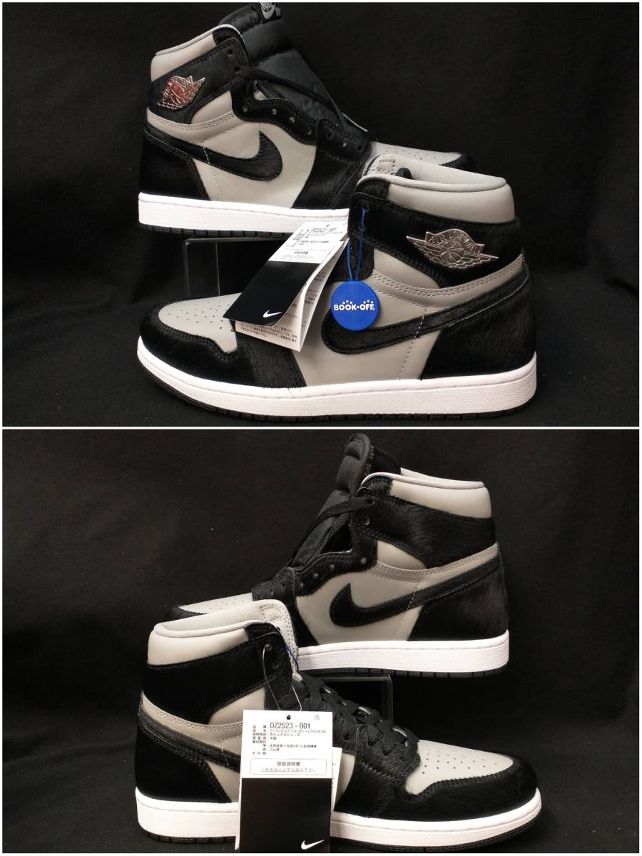 [黒タグ付・未使用] NIKE WMNS AIR JORDAN 1 AJ1 MEDIUM GREY ウィメンズ ジョーダン ミディアム グレー 26cm DZ2523-001 店舗受取可の画像4