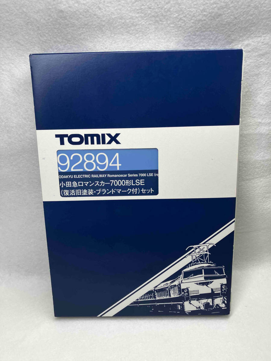Ｎゲージ TOMIX 92894 小田急ロマンスカー7000形LSE(復活旧塗装・ブランドマーク付)セット トミックス