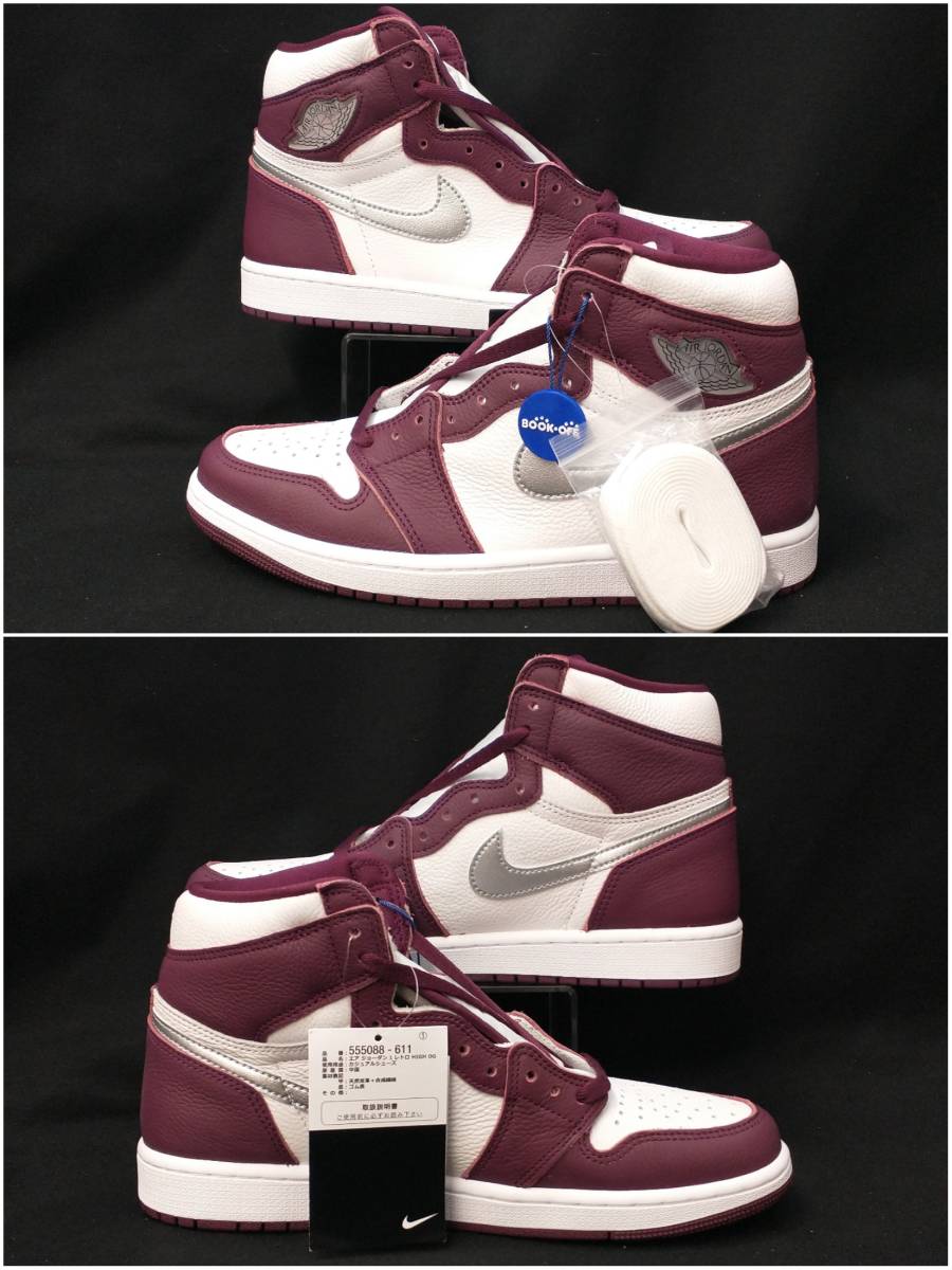 [黒タグ付・未使用] NIKE AIR JORDAN 1 RETRO HIGH OG AJ1 BORDEAUX ジョーダン ボルドー 27cm スニーカー 555008-611 店舗受取可の画像4