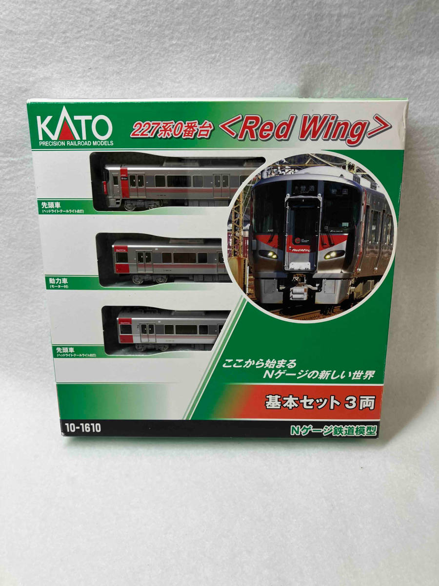 Ｎゲージ KATO 10-1610 227系0番台 基本セット(3両) カトー