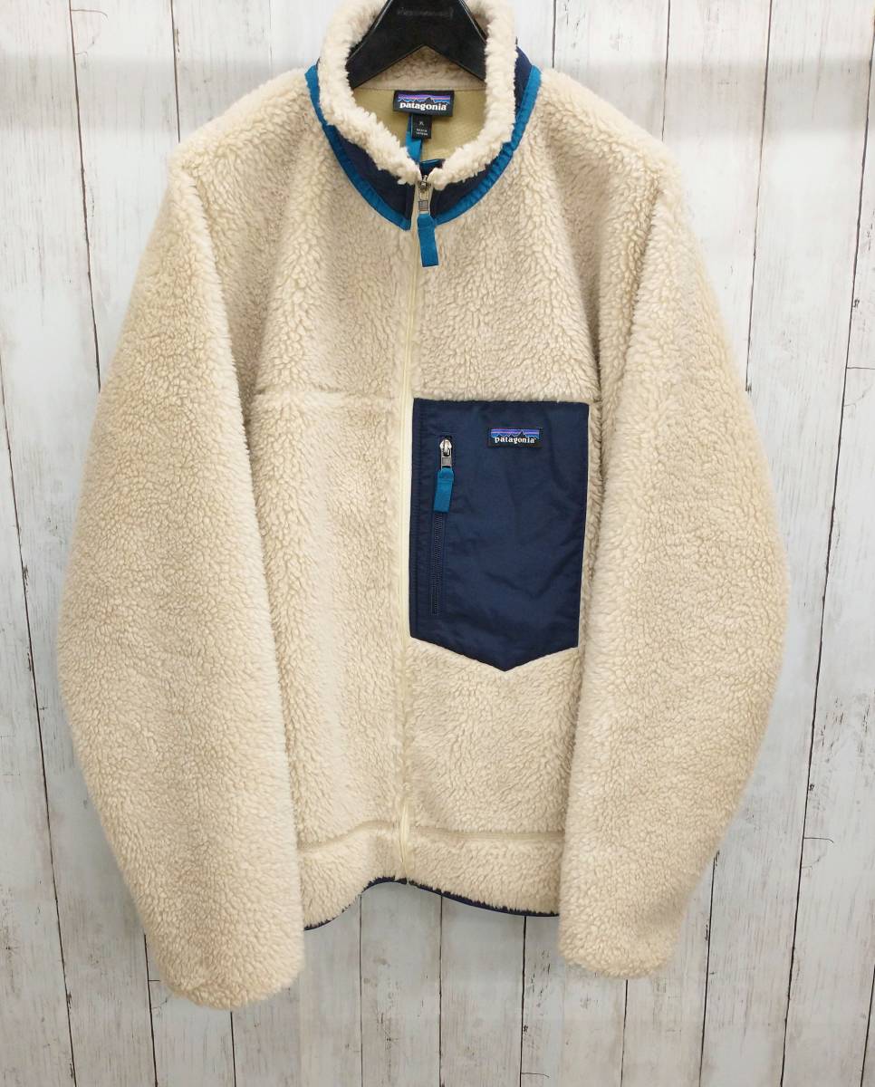 patagonia パタゴニア ビンテージ グリセード サラサ 総柄 96年製-