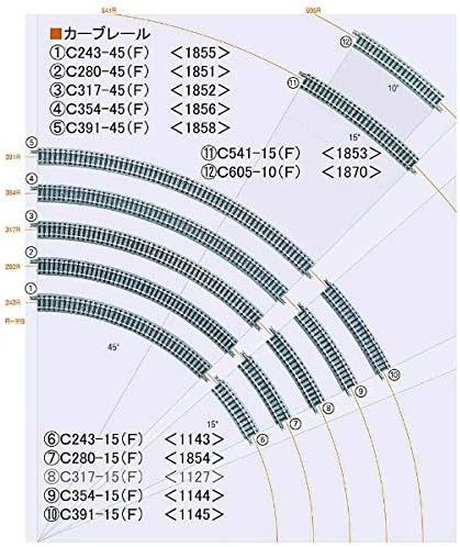  бесплатная доставка TOMIX N gauge старый номер образца высота .. есть 1152 1151 машина b направляющие HC317-45 HC280-45 каждый 1 шт. итого 2 шт. комплект серый коготь поломка нет to Mix 