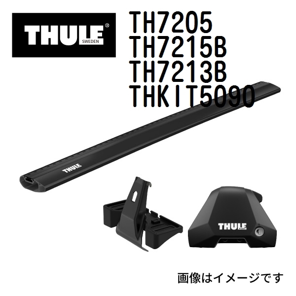 Yahoo!オークション - THULE ベースキャリア セット TH7205 TH72...